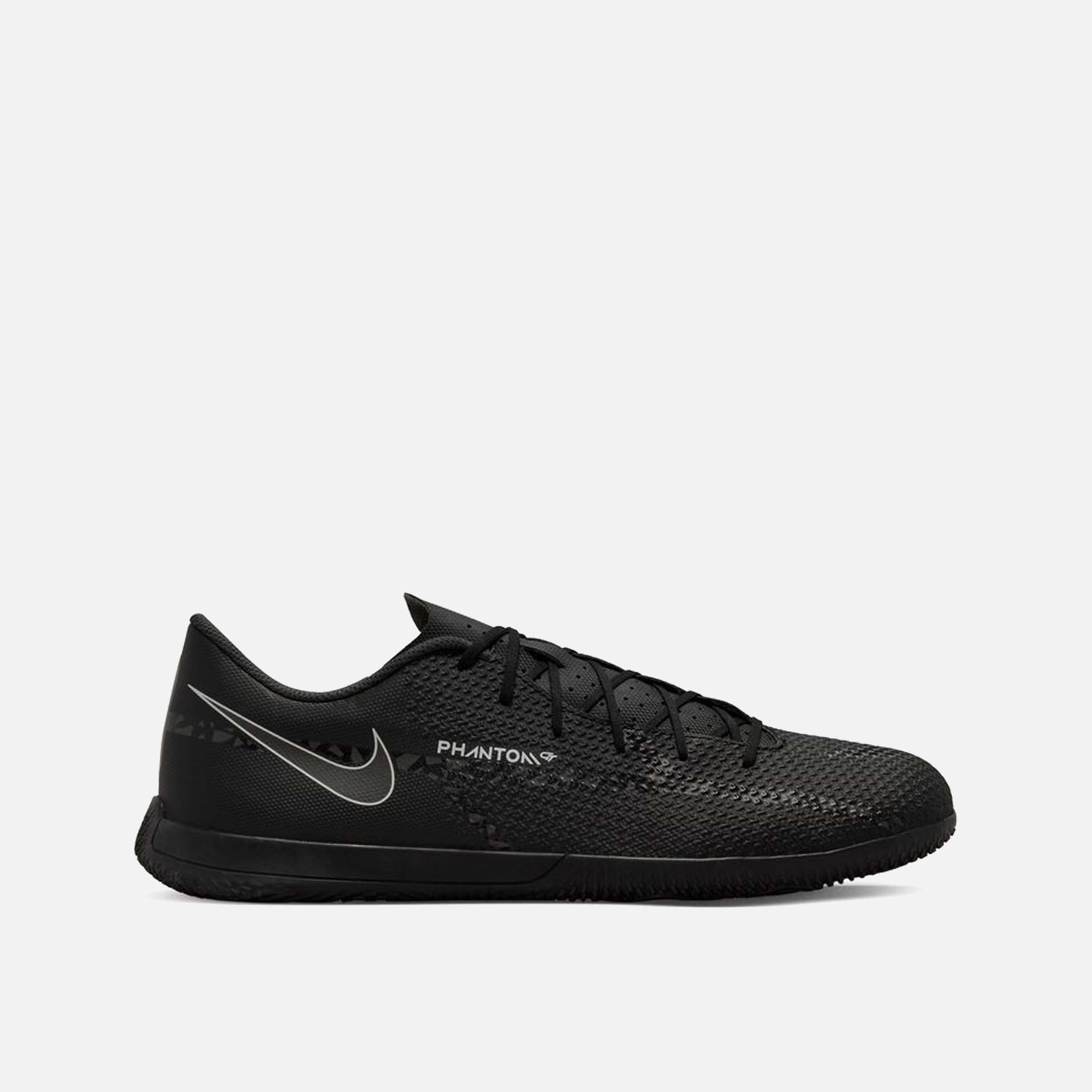 Nike Phantom GT2 Football Boots